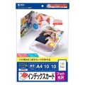 フォト光沢CD・DVDケースカード(見開き) 写真5