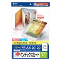 2つ折りインデックスカード(薄手・つやなしマット) 写真5