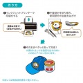 インクジェット用コットン布シール 写真5