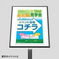 カラーレーザー用 耐水紙・標準 A3サイズ 写真5