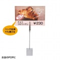 カラーレーザー用 耐水紙・特厚 A3サイズ 写真5