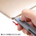 TypeCポート取付けセキュリティ(eセキュリティ) 写真5
