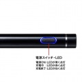 充電式極細タッチペン(ブラック) 写真5