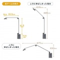 クランプ固定式LEDデスクライト 写真5