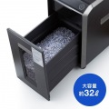 オートフィードシュレッダー 200枚 写真5