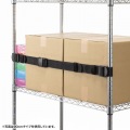 落下ストッパー120cm(1本入り)(ブラック) 写真5