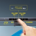モニターライト(センサーON/OFF機能付き) 写真5