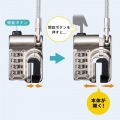 Surface Pro 3?11/Go1?4/Surface3用ダイヤル式セキュリティ 写真5