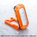 充電式 LED作業灯(フック+磁石固定) 写真5