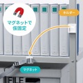 棚落下防止ストッパー(120cm・1本入り) 写真5