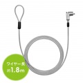 Surface Pro 3?11/Go1?4/Surface3用シリンダ式セキュリティ 写真5