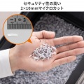 マイクロカットシュレッダー(A3対応・容量30リットル) 写真5