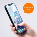 Apple iPhone 16e用強化ガラスフィルム 写真5