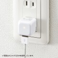 超小型USB充電器(1A出力・ブラック) 写真5