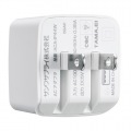 USB充電器(2ポート・合計2.4A・ホワイト) 写真5