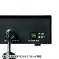 USB充電器(20ポート・合計20A) 写真5