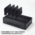 USB充電スタンド(8ポート・合計19.2A・高耐久タイプ) 写真5