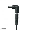 ノートパソコン用ACアダプタ(65W・マルチタイプ) 写真5