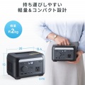 ポータブル電源(102.4Wh・AC200W) 写真5