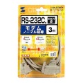RS-232Cケーブル(モデム・TA・周辺機器・3m) 写真5