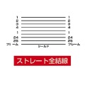 RS-232Cケーブル(25pin延長用・3m) 写真5