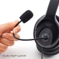 USBヘッドセット 写真5