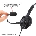 USBヘッドセット 写真5