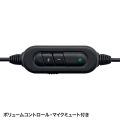 USBヘッドセット 写真5