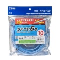 STPエンハンスドカテゴリ5ケーブル 写真5