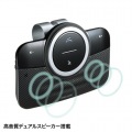 Bluetoothハンズフリーカーキット 写真5