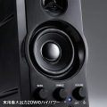 マルチメディアスピーカー 写真5