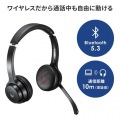Bluetoothヘッドセット(両耳タイプ・単一指向性) 写真5