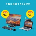 USBサウンドバースピーカー 写真5