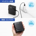ハンズフリー拡声器スピーカー 写真5