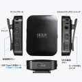 Bluetoothオーディオ送受信機 写真5