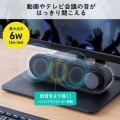 スリムUSBスピーカー(横置きタイプ) 写真5