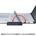 USB3.04ポートハブ 写真5