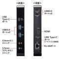 サンワサプライ USB PD 電源給電対応 USB Type-C専用ドッキングステーション USB-CVDK2 | ドッキングステーション type-c 写真5