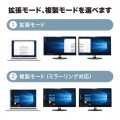 USB3.1-HDMIディスプレイアダプタ(4K対応・ 2出力・LAN-ポート付き) 写真5