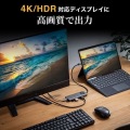 USB3.2 Gen2対応Type-Cドッキングステーション 写真5