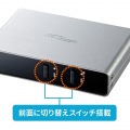 パソコン自動切替器(2:1) 写真5