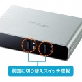 パソコン自動切替器(2:1) 写真5