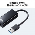 USB3.2-LAN変換アダプタ(ブラック) 写真5