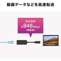 USB3.2 TypeC-LAN変換アダプタ(ブラック) 写真5