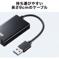 USB3.2-LAN変換アダプタ(USBハブポート付・ブラック) 写真5