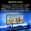 HDMI切替器 1台2役(2入力-1出力 又は 1入力-2出力 双方向切替)4K/60Hz・HDR・HDCP2.2対応 ACアダプタ不要 写真5