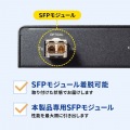 光ファイバーHDMIエクステンダー(4K対応・300m延長) 写真5