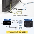 USB Type C-HDMI変換エクステンダー(4K対応) 写真4