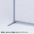 パーティション 写真5