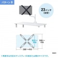 VESA取付けモニターマウントホルダー 写真5